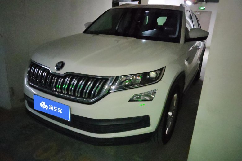 Шкода кодиак