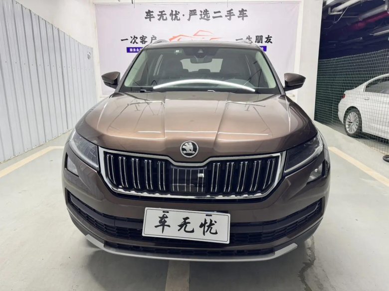 Skoda kodiaq i