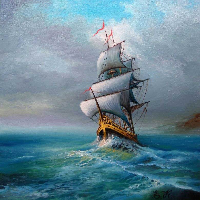 Сергей минаев картины парусники море