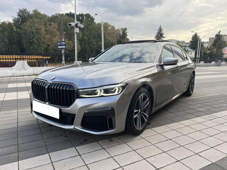 Bmw 750li 2020
