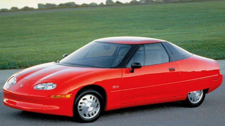 Gm ev1