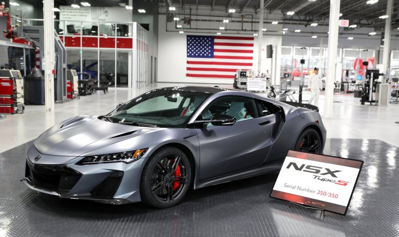 Acura nsx type s 2022