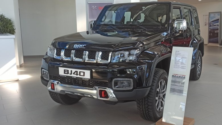 Baic bj40