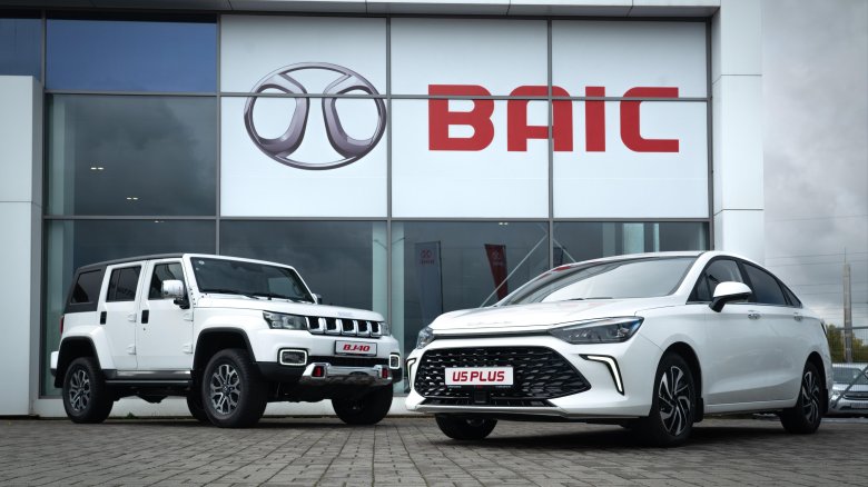 Автомобиль baic u 5 plus