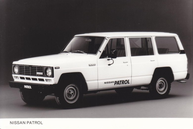 Nissan patrol 1980