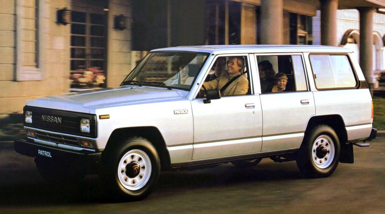Nissan patrol 1985