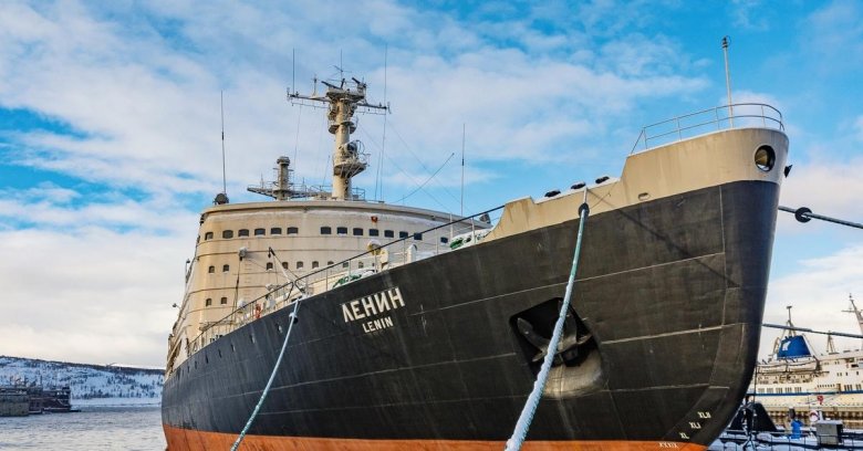 Музей атомоход ленин мурманск