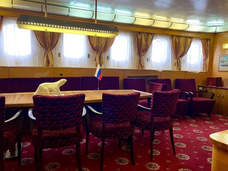 Атомный ледокол ленин мурманск