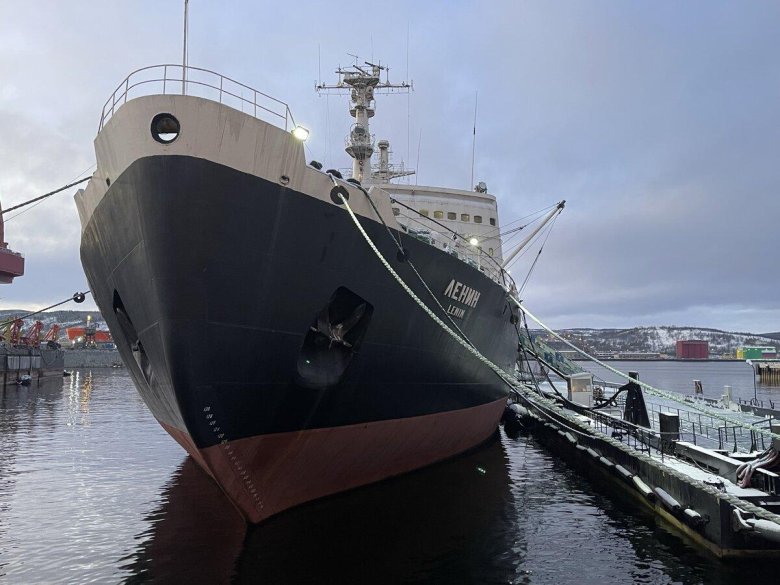 Мурманск ледокол ленин
