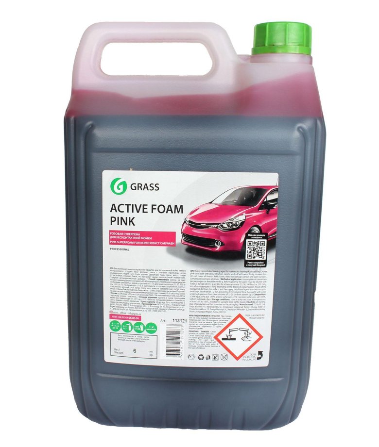 Автохимия active foam pink-20л