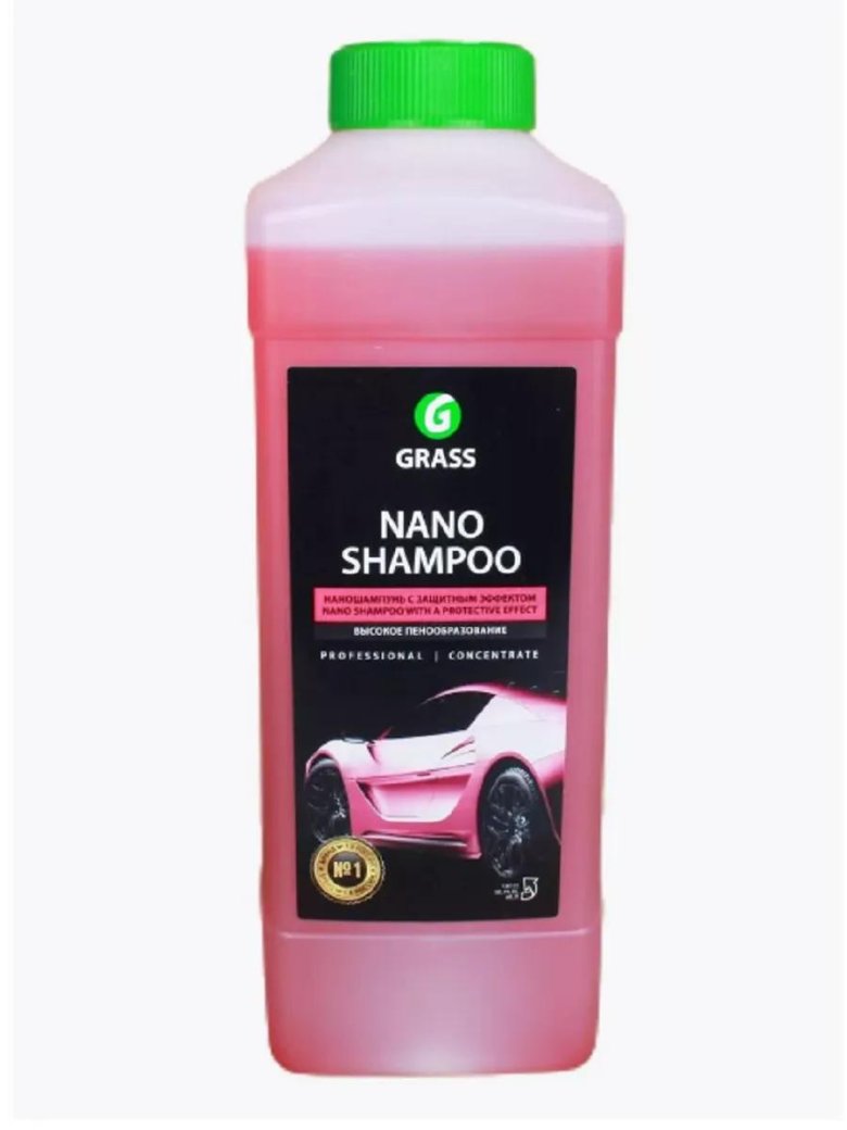 Grass автошампунь для ручной мойки nano shampoo