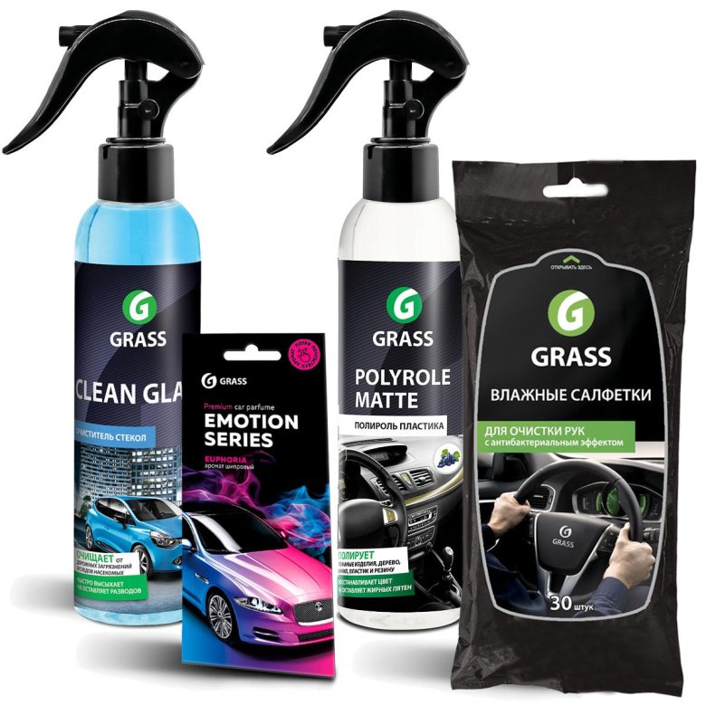 Набор автошампуней грасс
