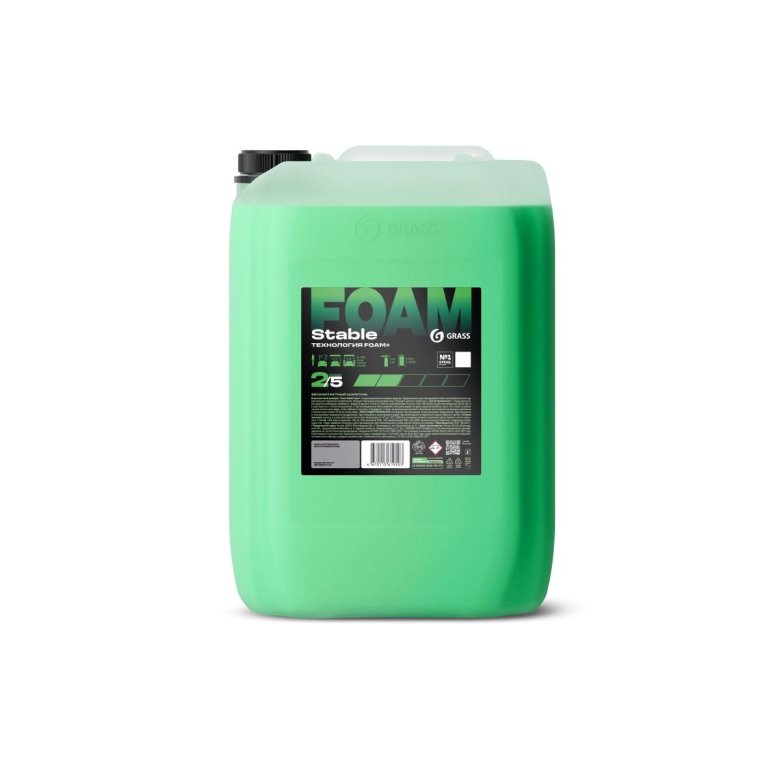 Автошампунь для бесконтактной мойки grass active