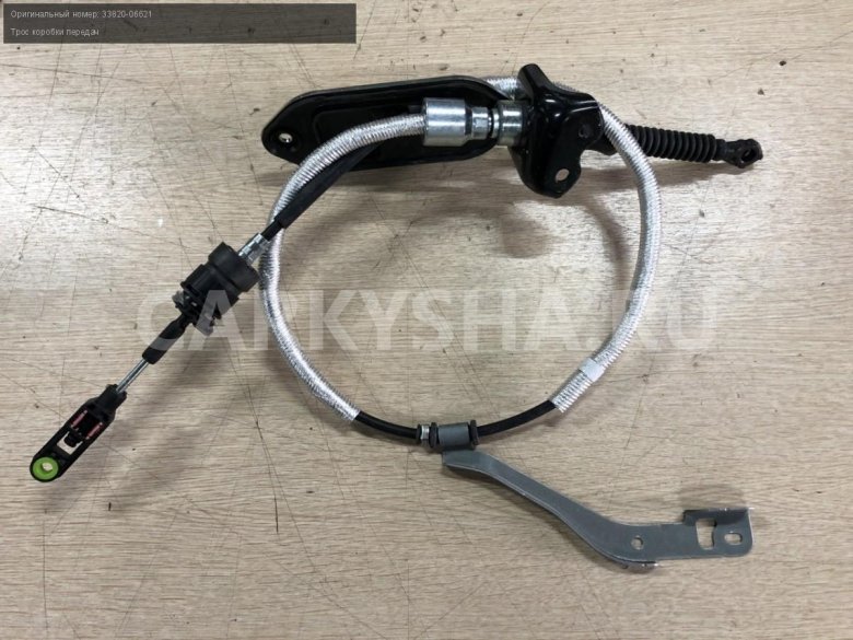 Трос переключения акпп