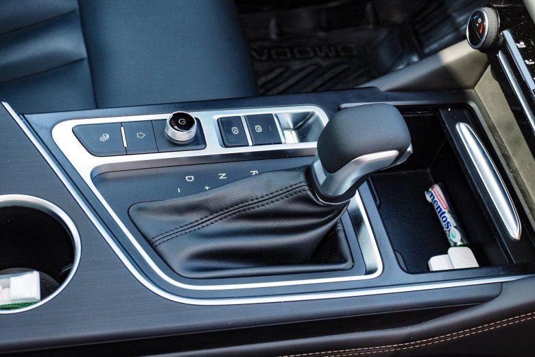 Автоматическая коробка передач