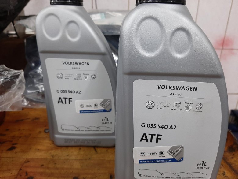 Масло трансмиссионное vag atf 1 л