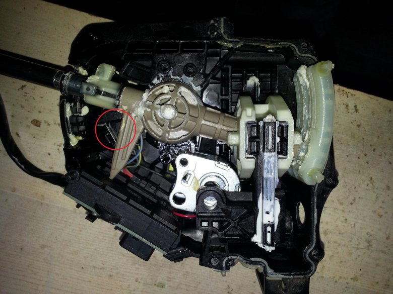 Ремкомплект селектора акпп шкода октавия а7