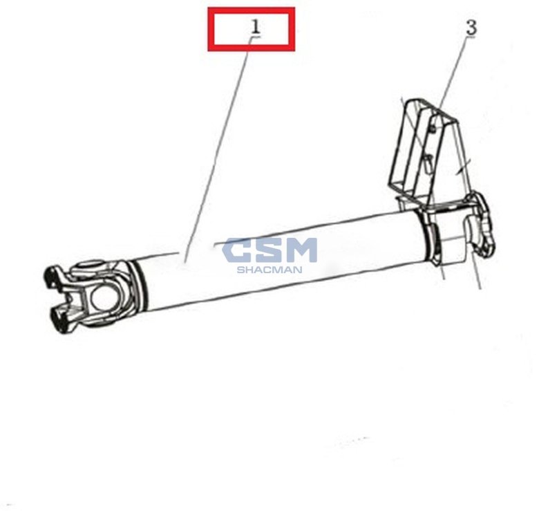 Вал карданный