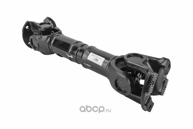 Вал карданный заднего моста