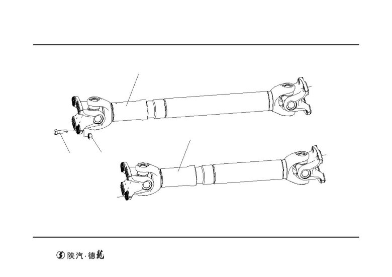 Вал карданный в сборе
