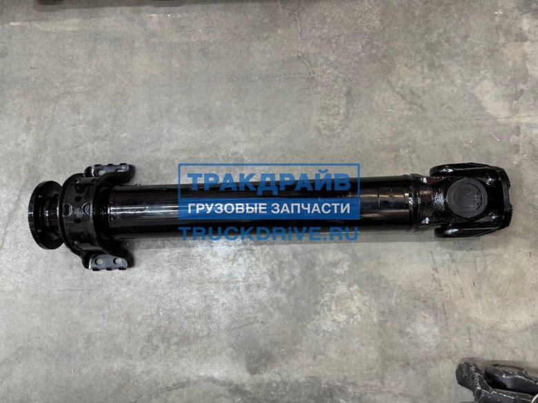 Карданного вала