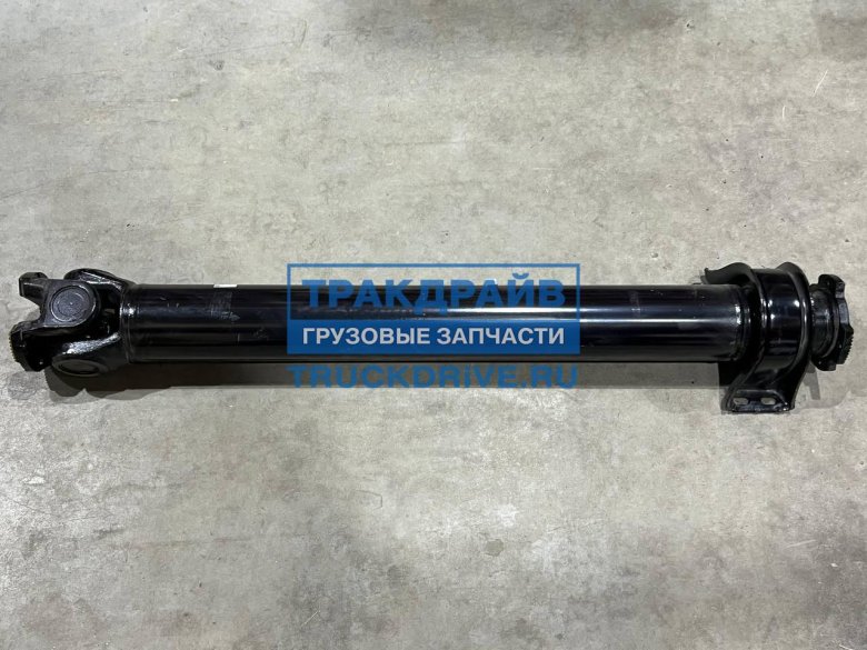 Карданного вала