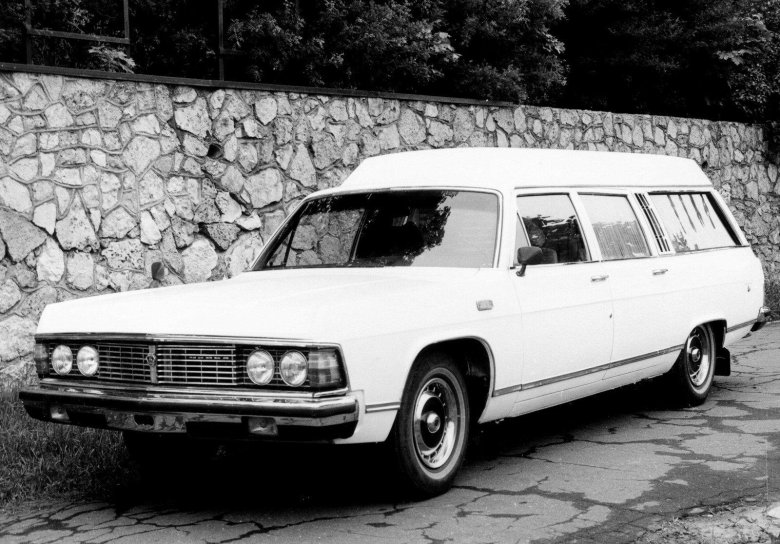 Газ-14 универсал раф 3920