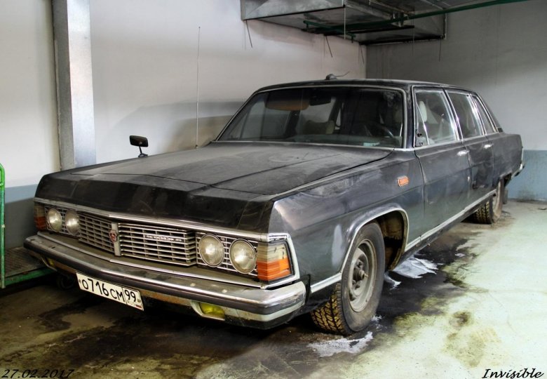 Газ 14 чайка 1977