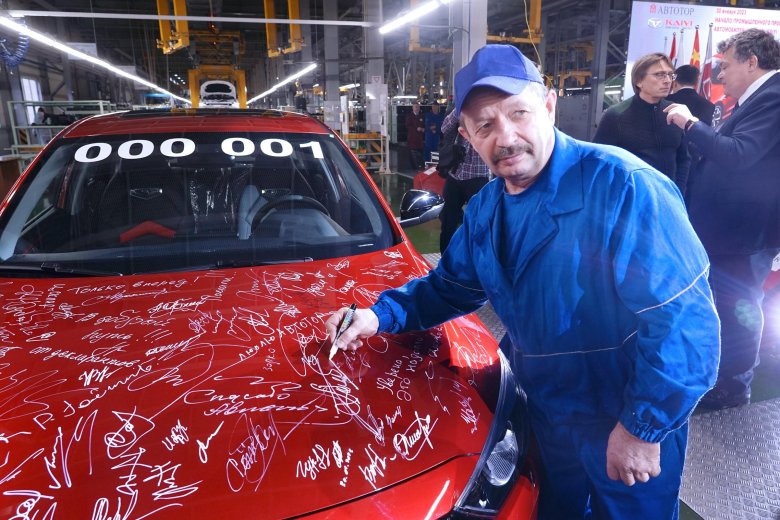 Автотор kaiyi