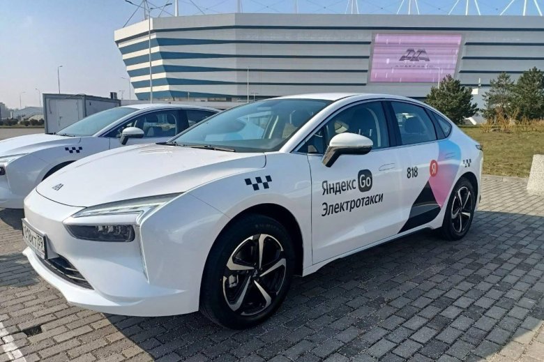 Электро авто