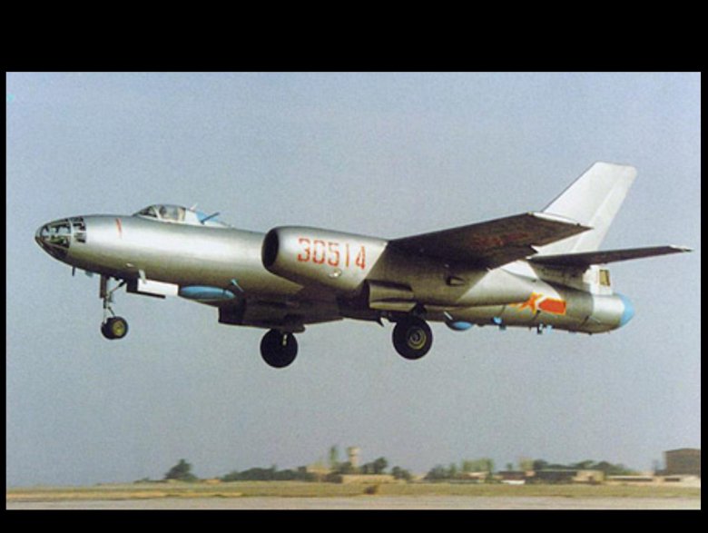 Ил 28 реактивный самолёт бомбардировщики