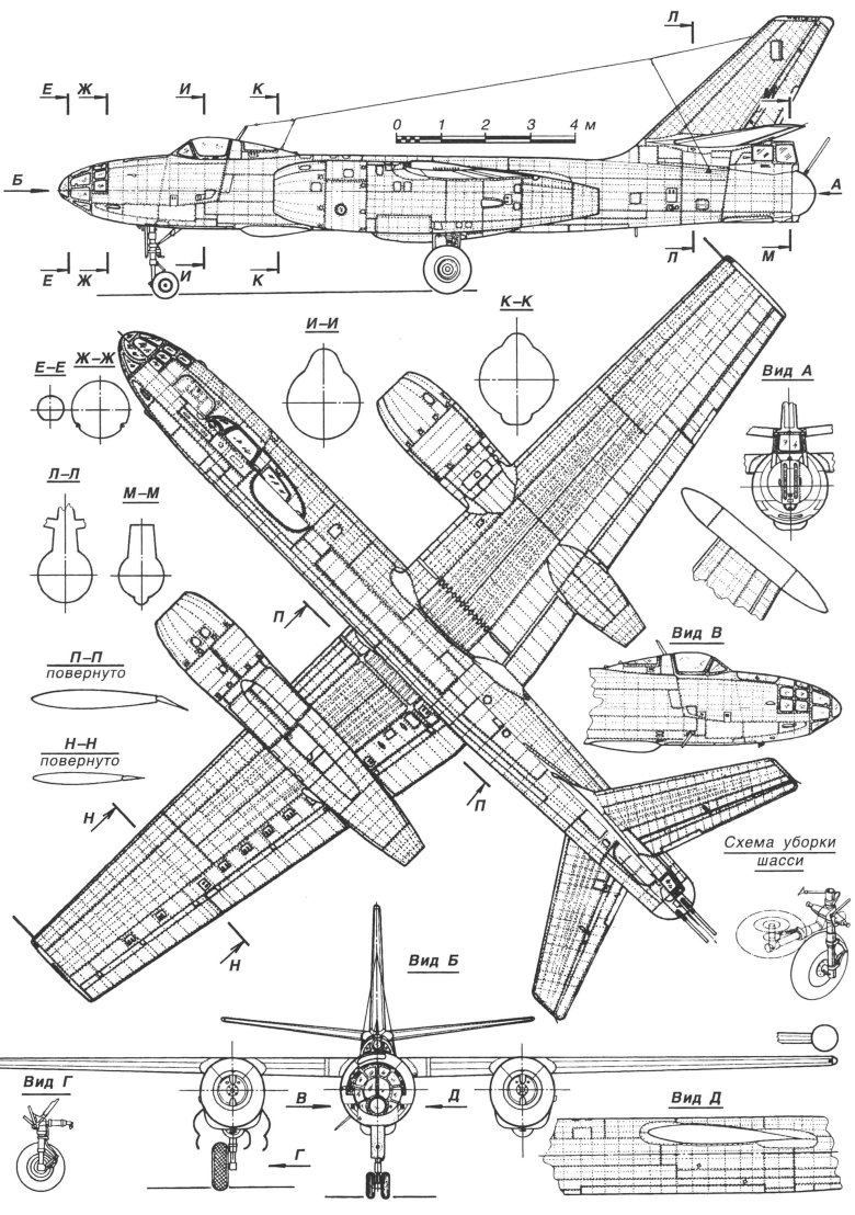 Самолёт ил-28 чертежи