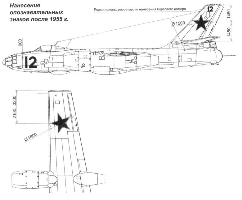 Ил 28 чертежи