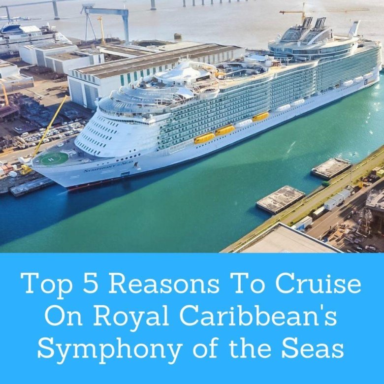 Лайнер симфония морей