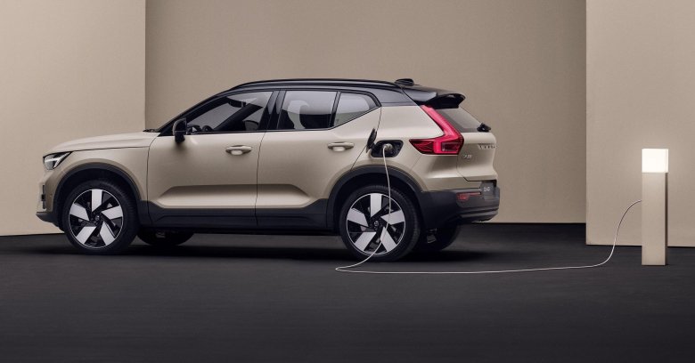 Volvo xc 40 recharge
