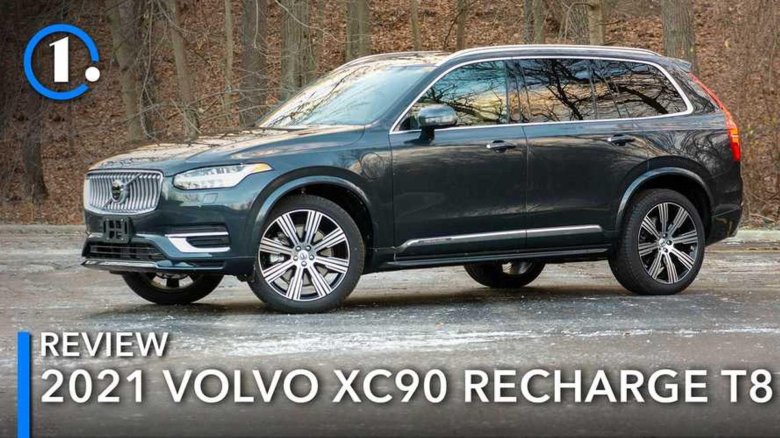 Volvo cx90 2021