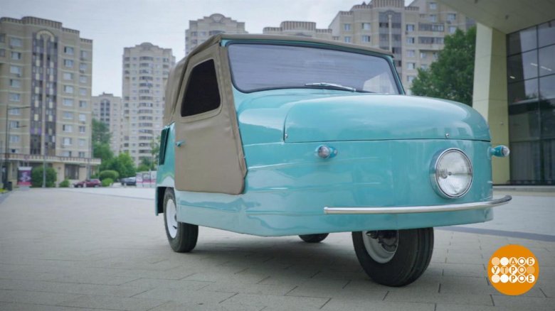 Мотоколяска циклоп