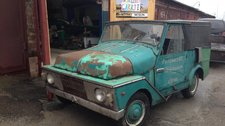 Инвалидка машина ссср