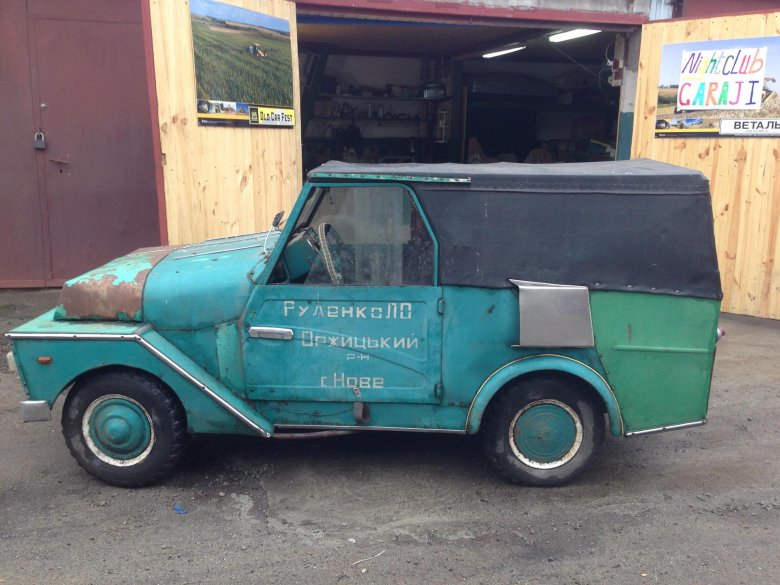 Инвалидка смз с3д