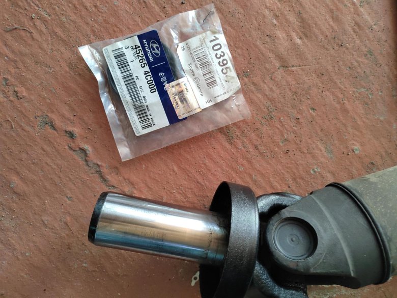 Карданный вал хендай h1 starex 2007