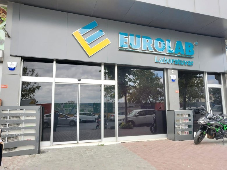 Евро лаб