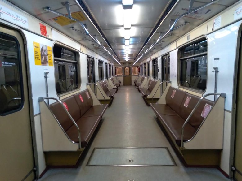 Метро метрополитен