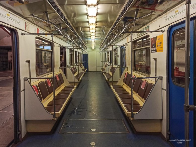 81-717.5 лвз/вм