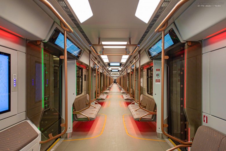 Вагоны москва концепт 2023 метро