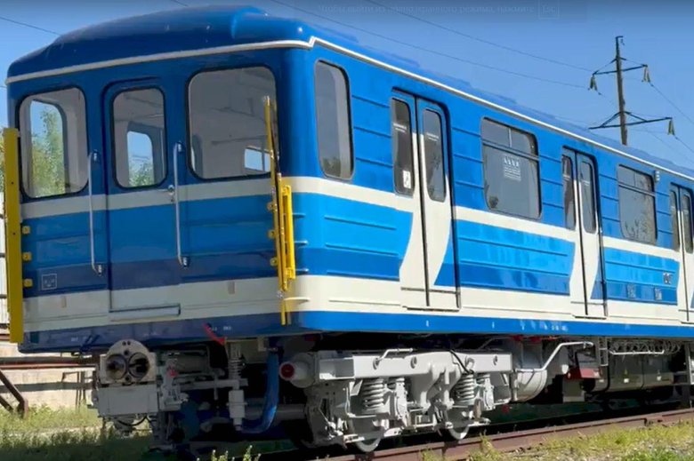 Вагоны самарского метрополитена