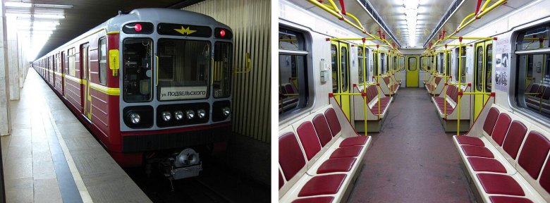 Поезд метро красная стрела