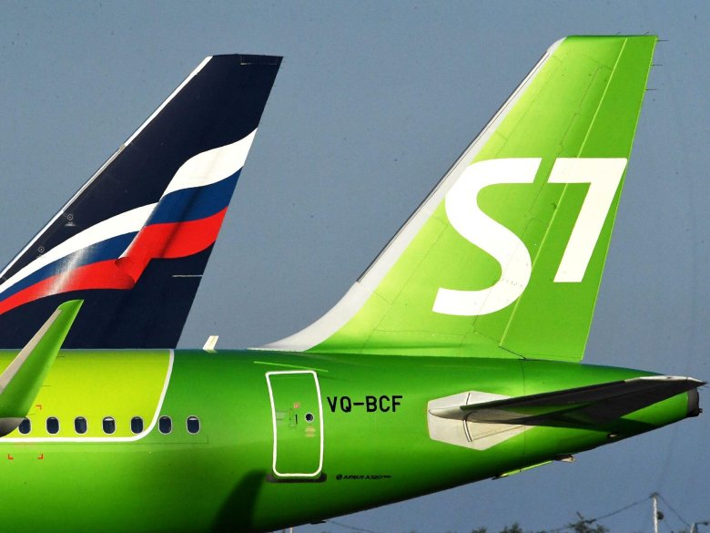 Авиакомпания сибирь