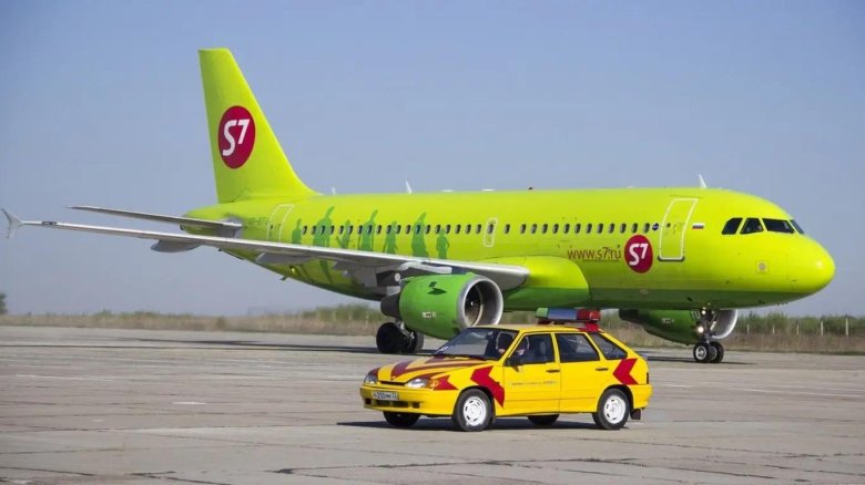 S 7 airlines авиакомпания