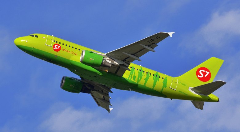 Авиакомпания сибирь s7 airlines