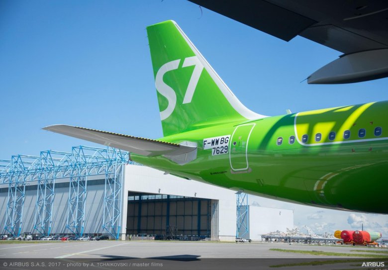 S7 airlines авиакомпания